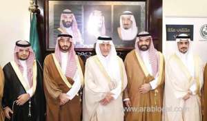 intelligent-hajj-program-launched-to-provide-muslim-pilgrims-with-best-digital-services_UAE