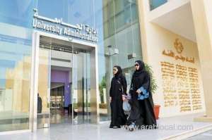 50-scholarships-granted-to-pakistani-students-to-study-in-saudi-universities_UAE