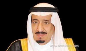 saudi-arabia's-king-salman-hosts-1,000-pilgrims-from-palestine_UAE