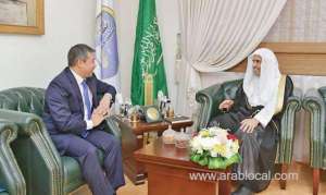 muslim-world-league-chief-meets-with-kazakhastan-ambassador_UAE