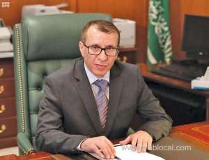 musaed-bin-ibrahim-al-saleem,-saudi-arabia’s-ambassador-to-australia_UAE