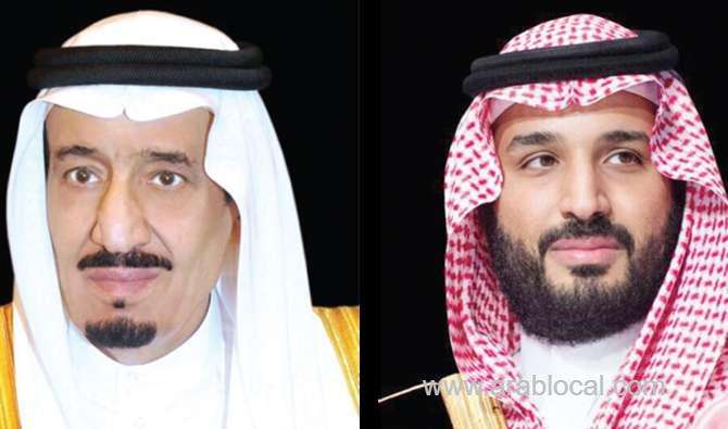 king-salman,-crown-prince-congratulate-imran-khan-on-electoral-victory-saudi