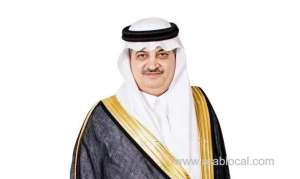 nawaf-bin-said-al-malki,-saudi-ambassador-to-pakistan_UAE
