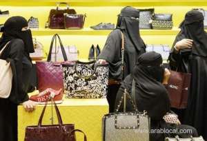 human-rights-commission-says-saudi-women-enjoy-full-rights_UAE