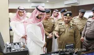 makkah-deputy-governor-reviews-hajj-facilities-at-miqat-qarn-al-kabir_UAE