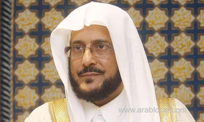 saudi-ministry-to-launch-app-for-monitoring-speeches-at-mosques-saudi