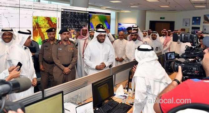 saudi-meteorology-authority-inaugurates-its-latest-weather-forecast-centers-saudi