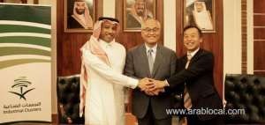 abdul-latif-jameel-and-japan’s-kosei-aluminum-sign-mou_UAE