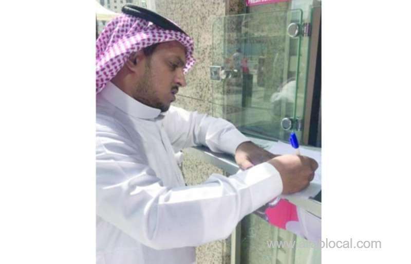 648-violations-detected-in-car-rental-offices-saudi