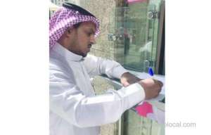 648-violations-detected-in-car-rental-offices_UAE