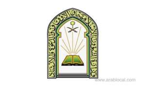 24-hour-haj-hotline-to-answer-pilgrims-queries_UAE