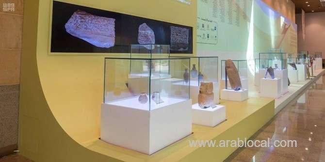 saudi-tourism-authority-retrieves-more-than-53,000-relics-saudi