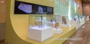 saudi-tourism-authority-retrieves-more-than-53,000-relics_UAE