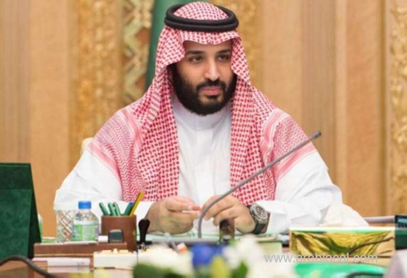 crown-prince-mohammed-bin-salman-chairs-ceda-meeting-saudi