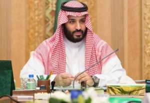 crown-prince-mohammed-bin-salman-chairs-ceda-meeting_UAE