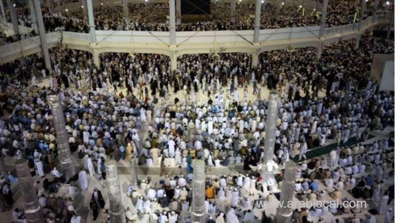 omani-haj-pilgrim-has-been-reported-missing-in-saudi-arabia-saudi