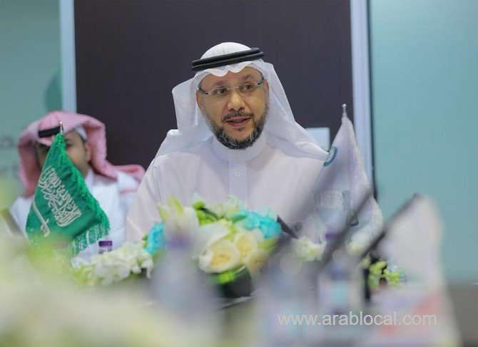 saudi-arabian-intellectual-property-authority-launches-online-facility-saudi