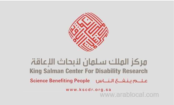 king-salman-center-for-disability-research-council-commends-saudi-project-to-integrate-disabled-people-saudi