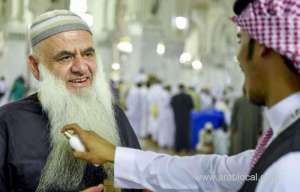 saudi-authorities-in-makkah-welcome-pilgrims-with-high-quality-natural-ittar_UAE