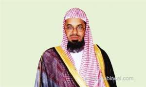 saud-al-shouraim,-imam-and-khateeb-at-the-grand-mosque-in-makkah_UAE