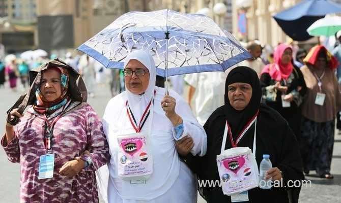 1,000-egyptian-pilgrims-arrive-in-makkah-for-hajj-saudi