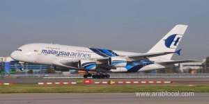 malaysia-airlines-launching-a380-flights-to-saudi-arabia_UAE