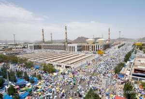 inculcate-good-manners,-uphold-justice-pilgrims-told-in-arafat-sermon_UAE