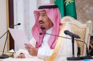 king-salman-receives-saudi-grand-mufti,-princes,-and-military-leaders_UAE