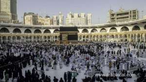 new-kiswa-replaces-old-kaaba-covering-on-second-day-of-haj_UAE
