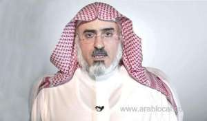 dr.-sulaiman-aba-al-khail,-chancellor-of-imam-muhammad-bin-saud-islamic-university_UAE