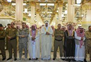 makkah-imam-urges-faithful-to-show-mercy-to-weaker-sections_UAE
