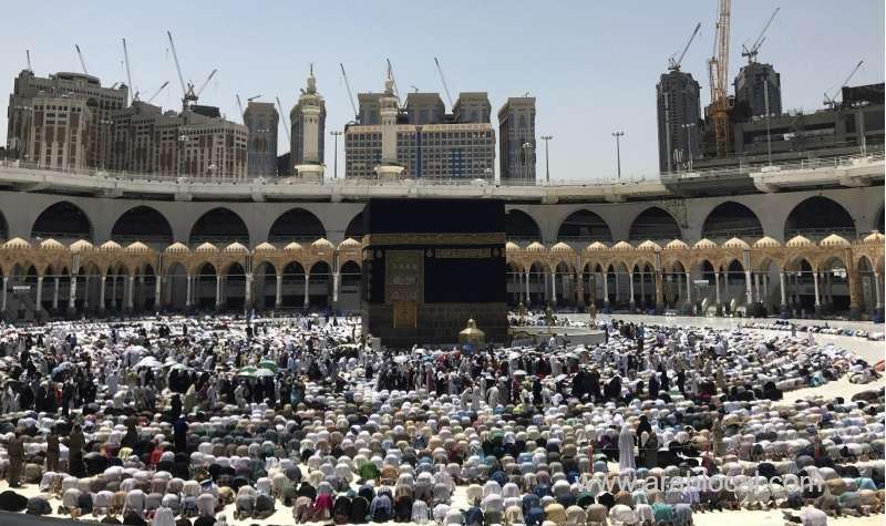 arab-pilgrim-commits-suicide-in-makkah-saudi