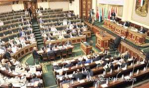 arab-parliament-praises-ksa's-hajj-facilities_UAE