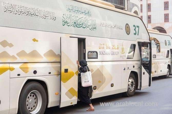 egyptian-pilgrim-suffering-from-renal-failure-left-saudi-arabia-after-performing-hajj-saudi
