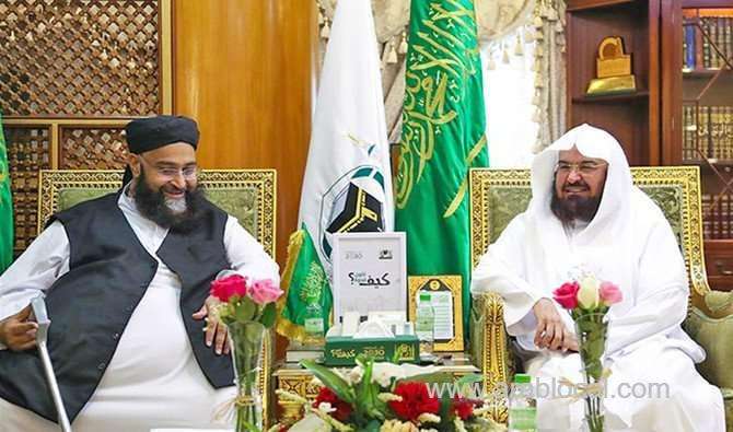 two-holy-mosques-chief-receives-pakistan-ulema-council-president-saudi