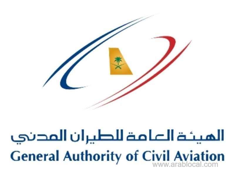 5-saudi-female-pilots-get-gaca-license-saudi