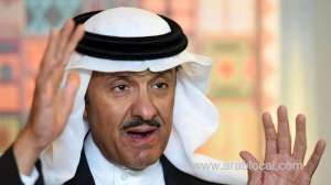 asian-air-sports-federation-grants-medal-and-honorary-presidency-to-prince-sultan_UAE