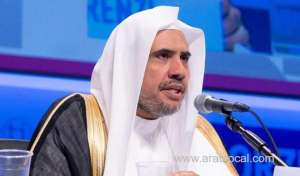 muslim-world-league-chief-deplores-religious-extremism_UAE