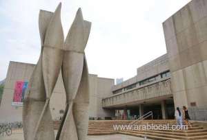 kingdom-to-allow-medical-trainees-who-have-already-left-canada-to-return-for-training_UAE