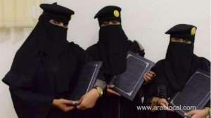 saudi-security-at-checkpoints-in-order-to-crack-down-on-criminals-who-try-to-pose-as-women_UAE