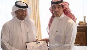 4th-cinema-license-awarded-to-lux-entertainment-co_UAE