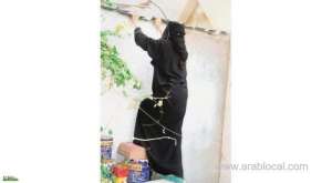 duo-escaped-from-the-women-hospitality-home-in-jeddah_UAE