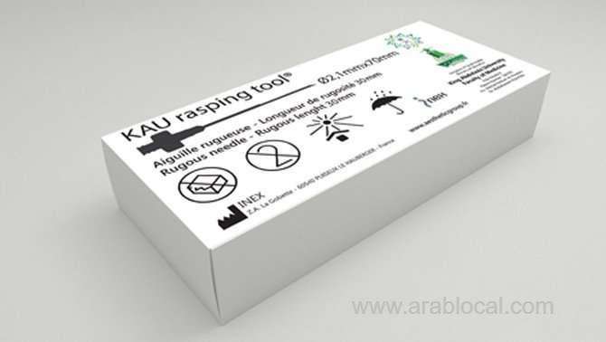 saudi-doctors-get-global-patent-for-invention-saudi