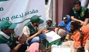 saudi-aid-agency-carries-out-relief-projects-in-syria,-yemen_UAE