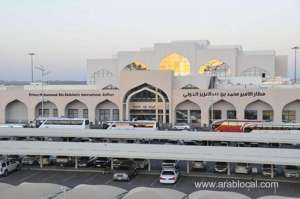 ordeal-of-325-stranded-pakistani-pilgrims-ends_UAE