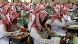 saudi-education-minister-adopts-new-organizational-structure_UAE
