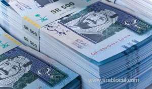ministry-of-finance-denies-imposing-fees-on-foreign-worker-remittances_UAE