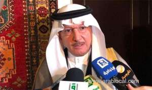 oic-condemns-terror-attacks-in-somalia,-nigeria_UAE