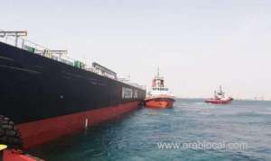 ship-withdrawn-at-yanbu-port-after-accident_UAE