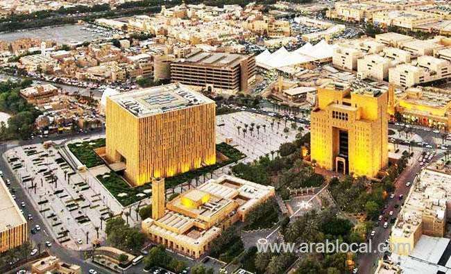international-union-of-muslim-scholars-official-faces-37-charges-saudi